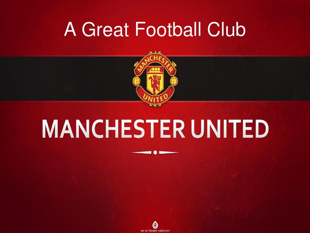 化和历史意 化和历史意