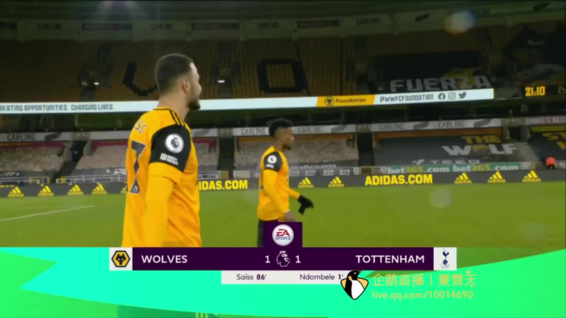 友谊与竞争 友谊与竞争